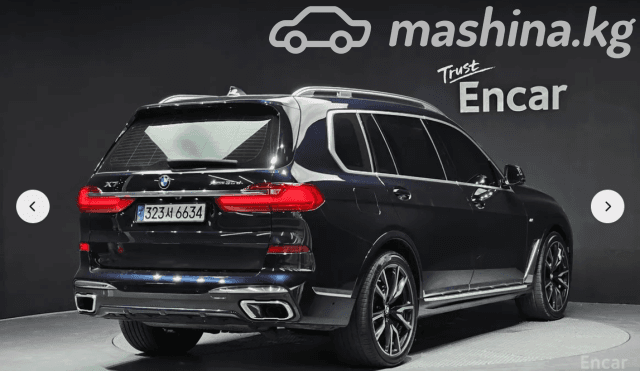 BMW X7 I (G07) 30d 3.0d AT 4WD