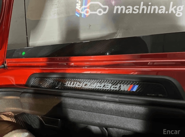BMW M3 VI (G80) Competition Package 3.0 AT 4WD