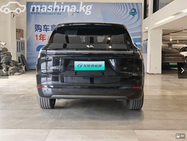LiXiang L7 Рестайлинг 1.5hyb AT 4WD