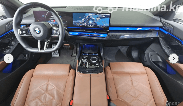BMW 5 серии VIII (G60/G61/G68) 530i xDrive 2.0 AT 4WD