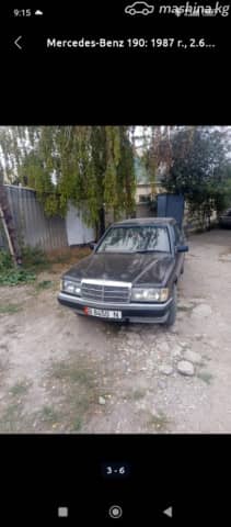 Mercedes-Benz 190 (W201) 2.6 MT