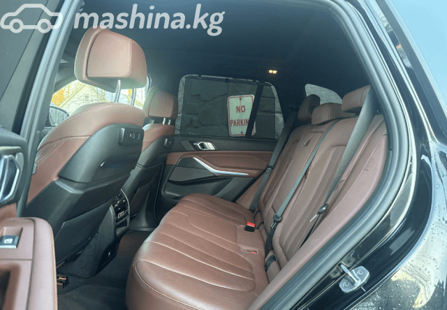 BMW X5 IV (G05/G18) M50i 4.4 AT 4WD