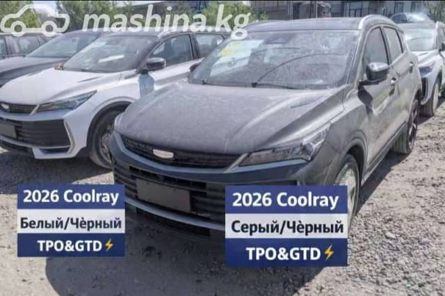 Geely Coolray I Рестайлинг 1.5 AMT