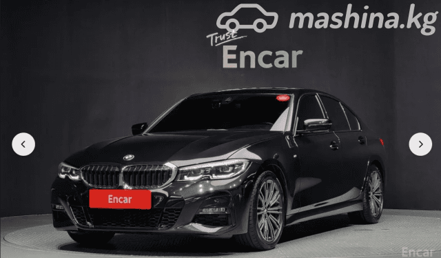 BMW 3 серии VII (G2x) 320i 2.0 AT