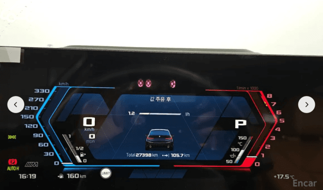 BMW 3 серии VII (G2x) Рестайлинг 2 320i 2.0 AT