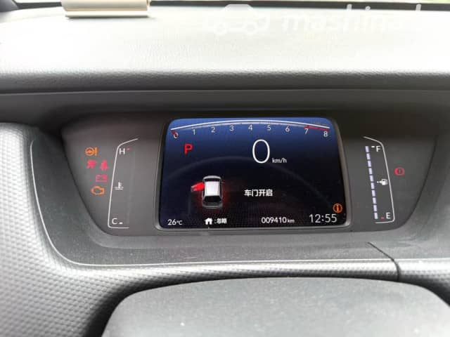 Honda Fit IV 1.5 CVT