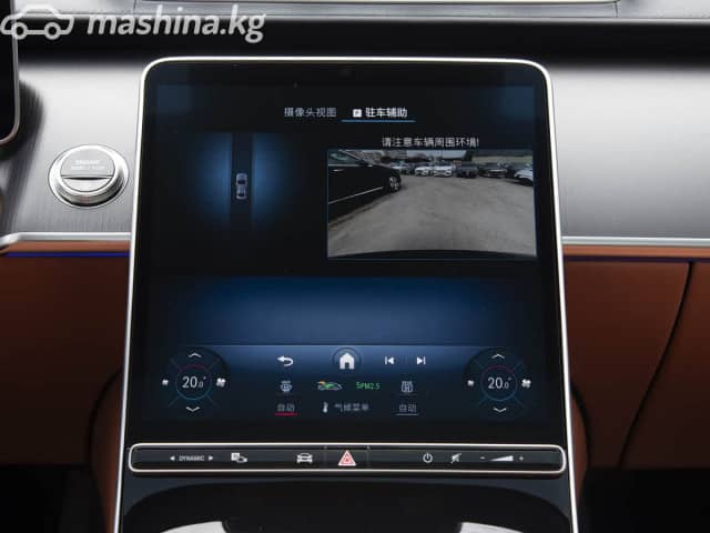 Mercedes-Benz S-Класс VII (W223) 450 Long 4MATIC 3.0 AT 4WD