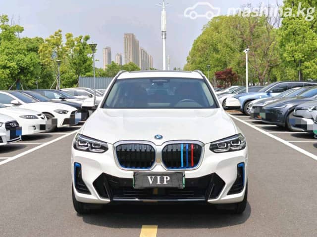 BMW iX3 I (G08) Рестайлинг Electro AT