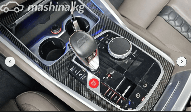 BMW X5 M III (F95) Competition 4.4 AT 4WD