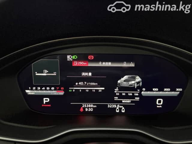 Audi S5 II (F5) Рестайлинг 3.0 AT 4WD