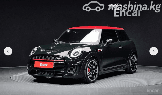MINI Countryman II 2.0 AT