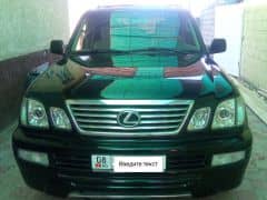 Lexus LX II Рестайлинг 470 4.7 AT 4WD