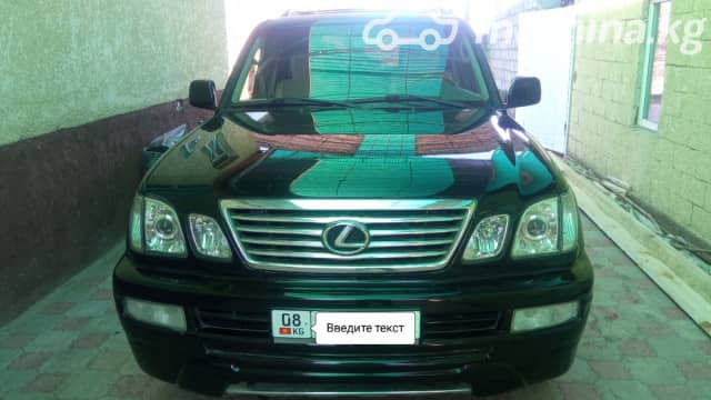 Lexus LX II Рестайлинг 470 4.7 AT 4WD