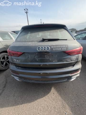 Audi Q3 II (F3) 35 TFSI 1.5 AMT