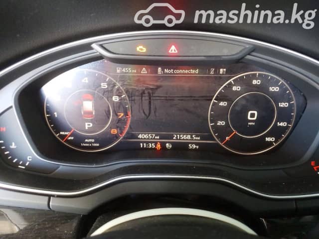 Audi Q5 II (FY) 45 TFSI 2.0 AMT 4WD