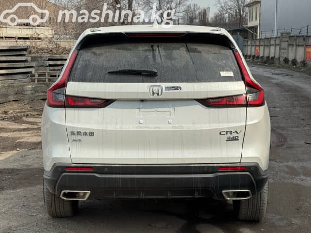 Honda CR-V VI 1.5 CVT