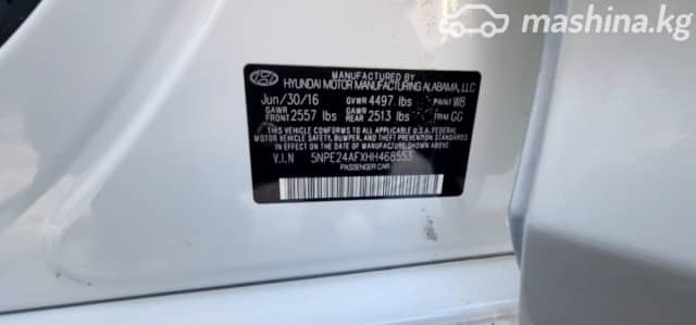 Hyundai Sonata VII (LF) 2.4 AT