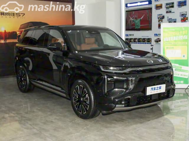 GAC Trumpchi S7 1.5hyb AT