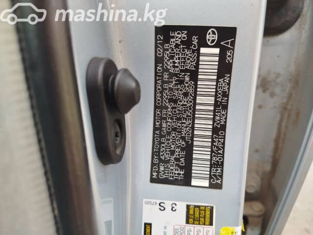 Toyota Prius v (+) I (ZVW40/41) 1.8hyb CVT