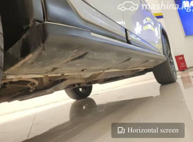 Mitsubishi Outlander III Рестайлинг 3 2.0 CVT