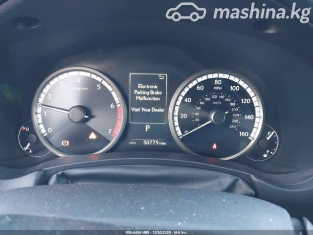 Lexus NX I Рестайлинг 300 2.0 AT 4WD