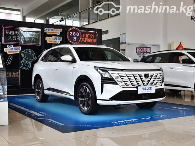 Changan CS75 Plus IV 1.5 AT