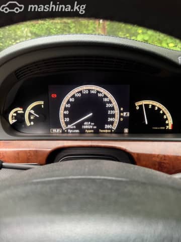 Mercedes-Benz S-Класс V (W221) 500 Long 5.5 AT 4WD