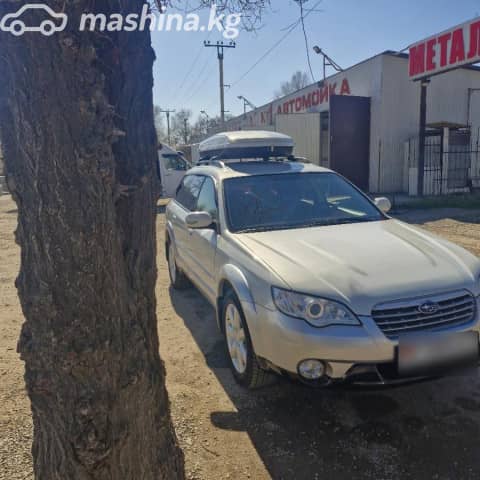Subaru Outback III Рестайлинг 2.5 AT 4WD