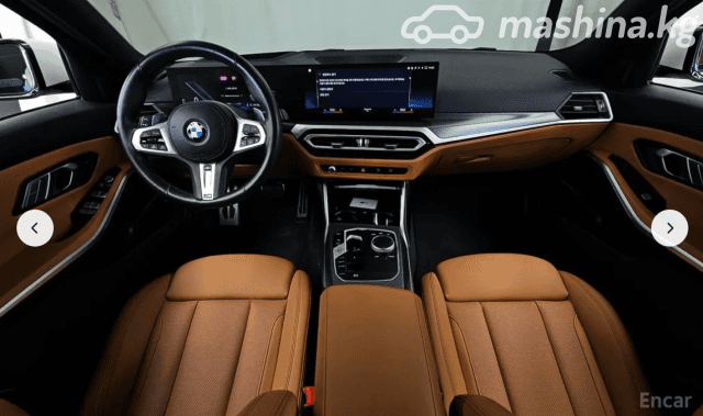 BMW 3 серии VII (G2x) Рестайлинг 320i 2.0 AT