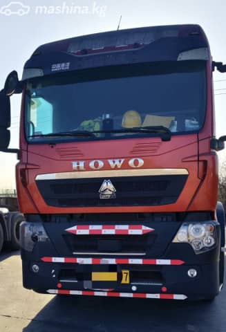 Howo ZZ4257V3247N1H
