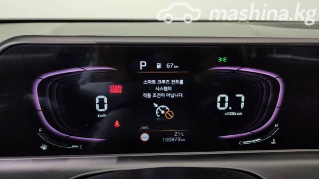 Kia Seltos I Рестайлинг 1.6 AT