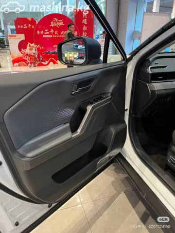 Toyota RAV4 V (XA50) 2.0 CVT 4WD