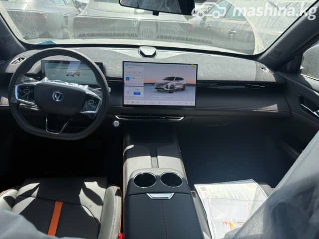Changan UNI-Z 1.5 AMT