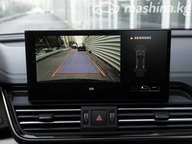 Audi Q5 III 40 TFSI 2.0 AMT