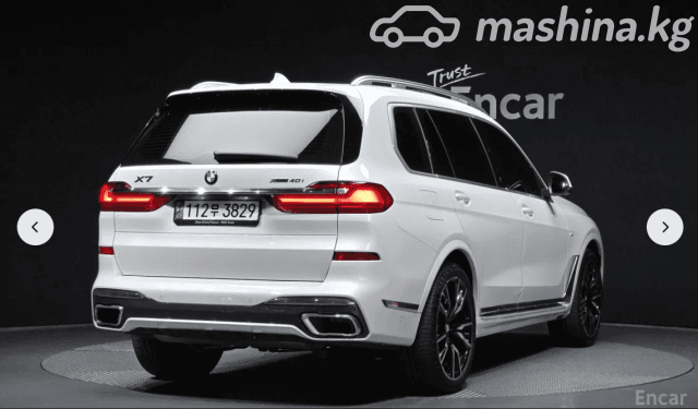 BMW X7 I (G07) 40i 3.0 AT 4WD