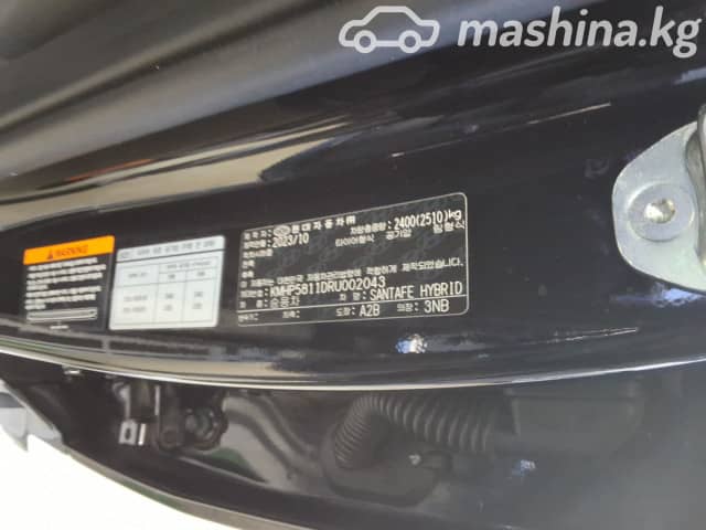 Hyundai Santa Fe V (MX5) 1.6hyb AT 4WD