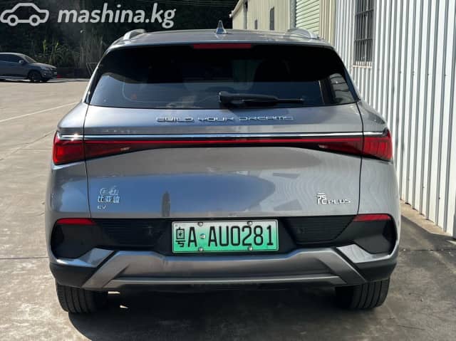 BYD Yuan Plus Extended Range Electro AT