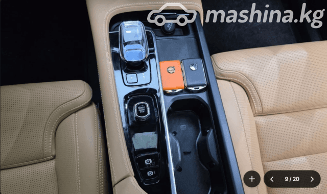 Volvo XC90 II Рестайлинг B5 2.0 AT 4WD