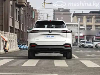 Changan CS75PLUS II 1.5 AT