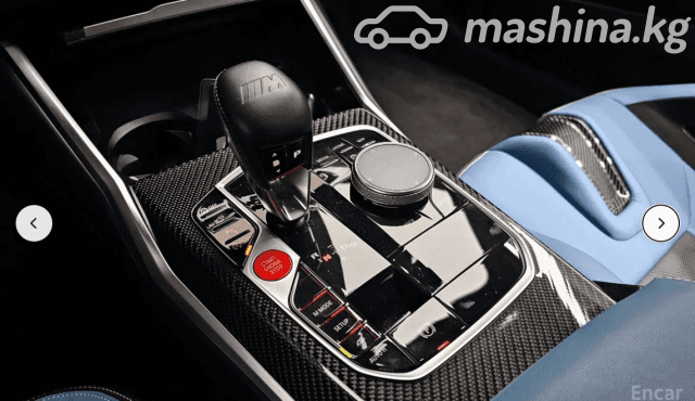 BMW M4 G82/G83 Competition Package 3.0 AT 4WD