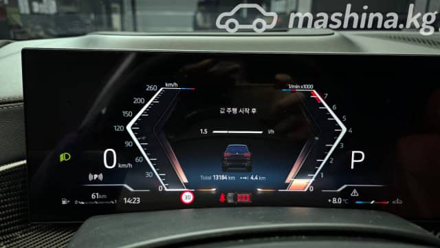 BMW X7 I (G07) Рестайлинг 40i 3.0 AT 4WD