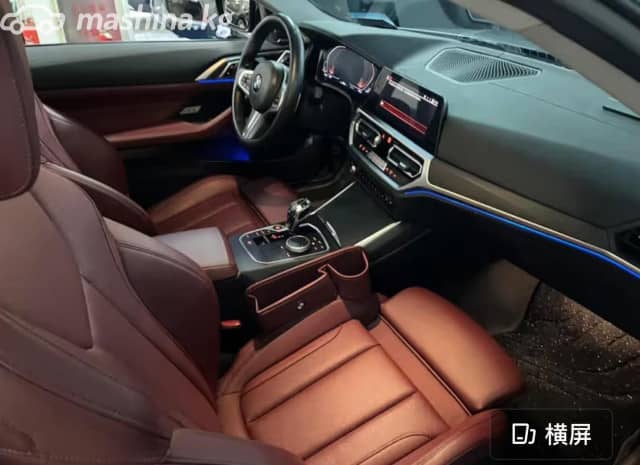 BMW 4 серии G22, G23, G26 430i 2.0 AT
