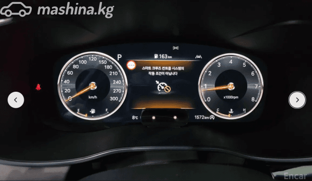 Genesis G70 I Рестайлинг 3.3 AT 4WD