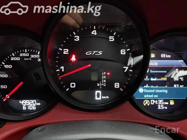 Porsche 911 VII (991) Carrera GTS 3.8 AT