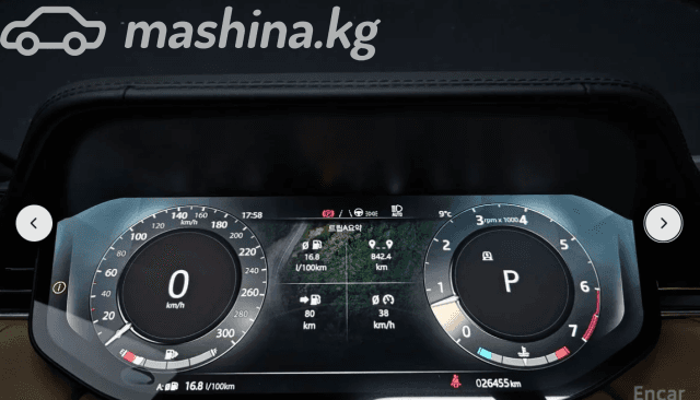 Land Rover Range Rover V P530 4.4 AT 4WD