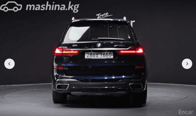 BMW X7 I (G07) M50i 4.4 AT 4WD