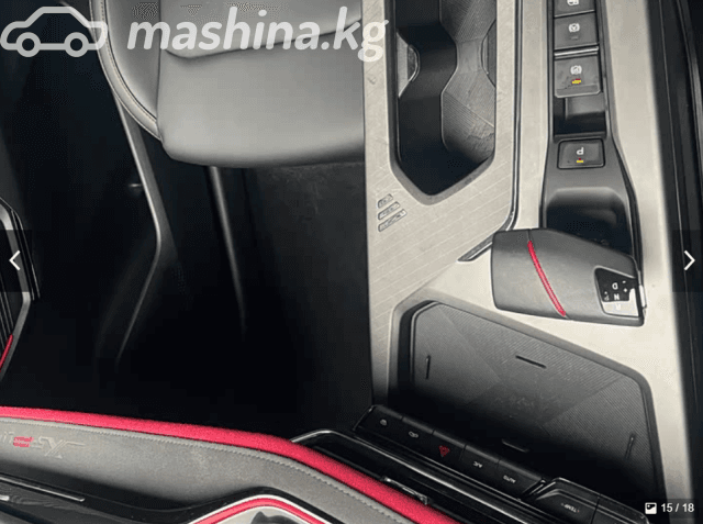 Changan X5 Plus 1.5 AMT