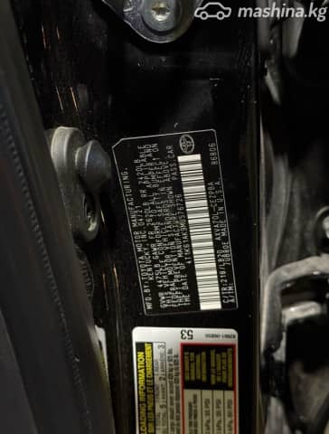 Toyota Camry VIII (XV70) 2.5hyb CVT