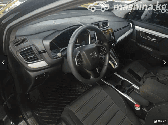 Honda CR-V V Рестайлинг 2.0hyb CVT