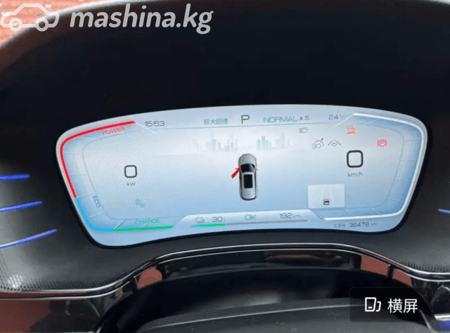BYD Tang II Рестайлинг Electro AT 4WD